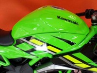 kawasaki ninja 125cc for sale